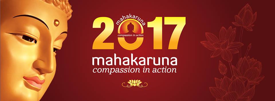 Mahakaruna Cover